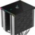 DeepCool AK620 DIgital SE R-AK620-BKADMN-GJD - фото 6