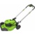 Greenworks GD40LM48SP 2517407UH - фото 7