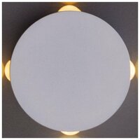 Arte Lamp A1525 A1525AP-1WH