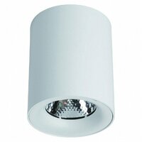 Arte Lamp Facile A5118PL-1WH