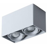 Arte Lamp PICTOR A5654PL-2GY