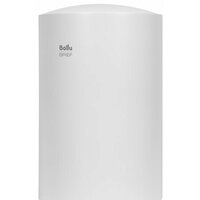 Ballu BWH/S 30 Brief