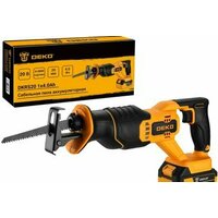 Deko DKRS20 085-1126