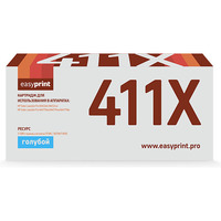 Easyprint LH CF411X