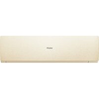 Haier Stellar HP -20C AS50SHP1HRA-C/1U50SHP1FRA
