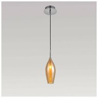 Lightstar Pentola 803023