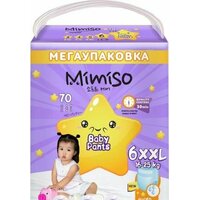 Mimiso 6/XXL 16-25кг