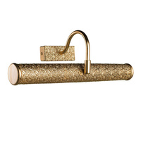 Arte Lamp A5075AP-2GA