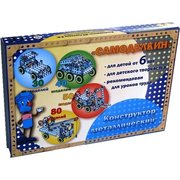 Самоделкин С-80 фото