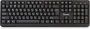 SmartBuy SBK-208U-K фото