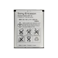 Sony Ericsson BST-33