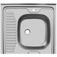 Ukinox ECO 600.600 R